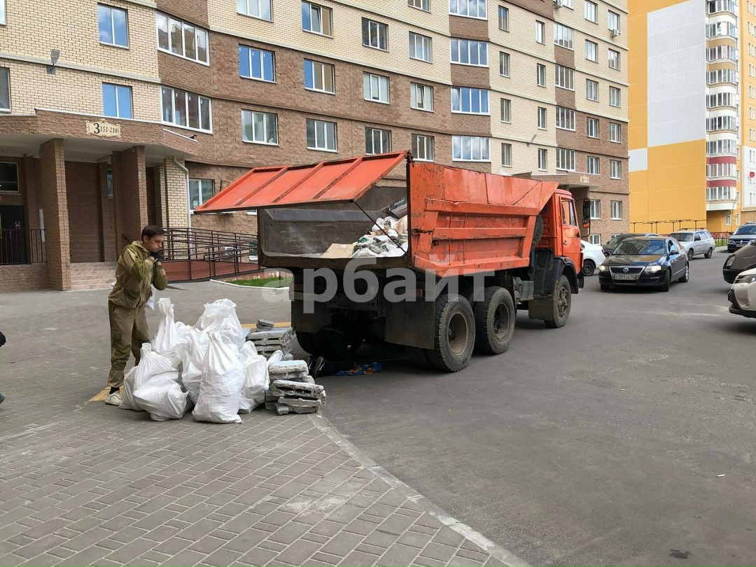 Вывоз мусора