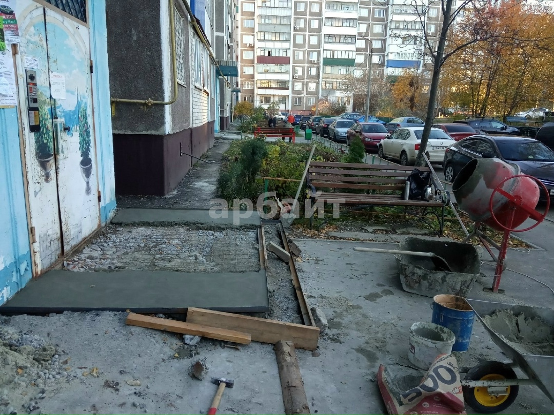 Мастер на час