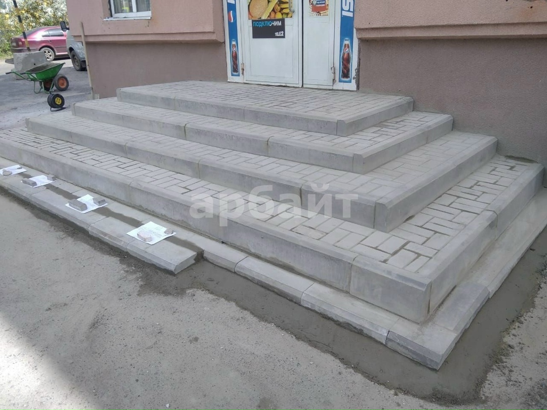 Мастер на час