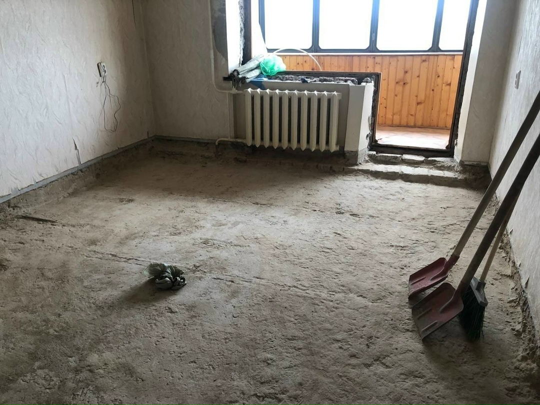 Демонтаж