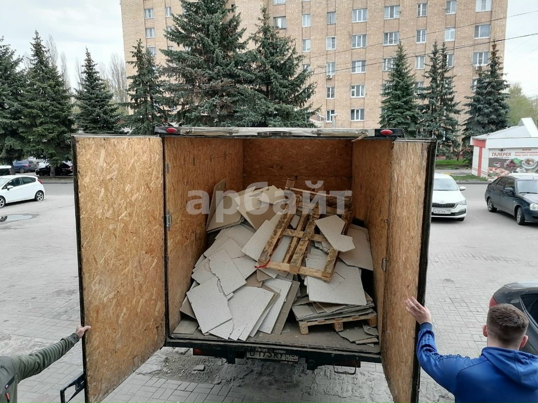 Вывоз мусора
